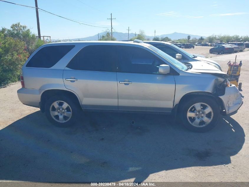 2005 Acura Mdx VIN: 2HNYD18255H524700 Lot: 39238479