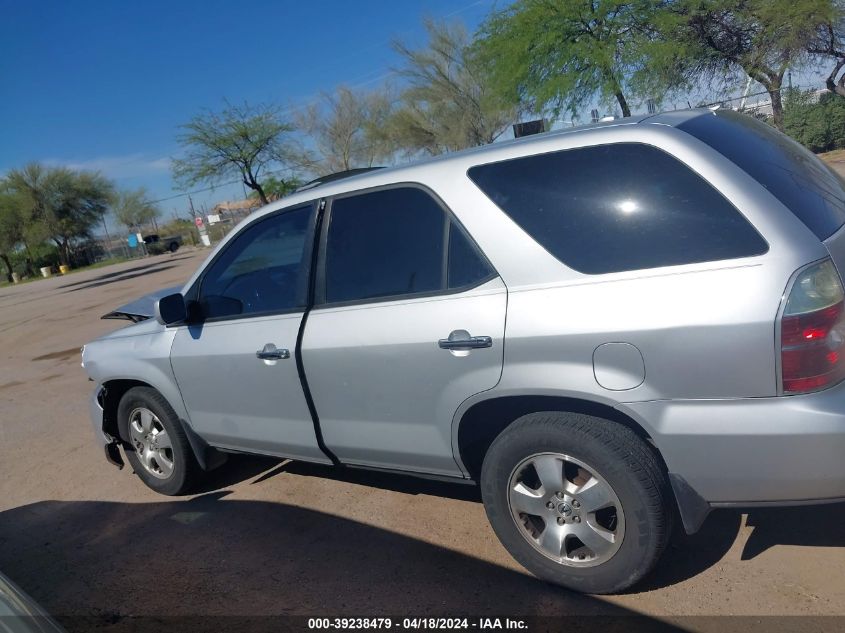 2005 Acura Mdx VIN: 2HNYD18255H524700 Lot: 39238479