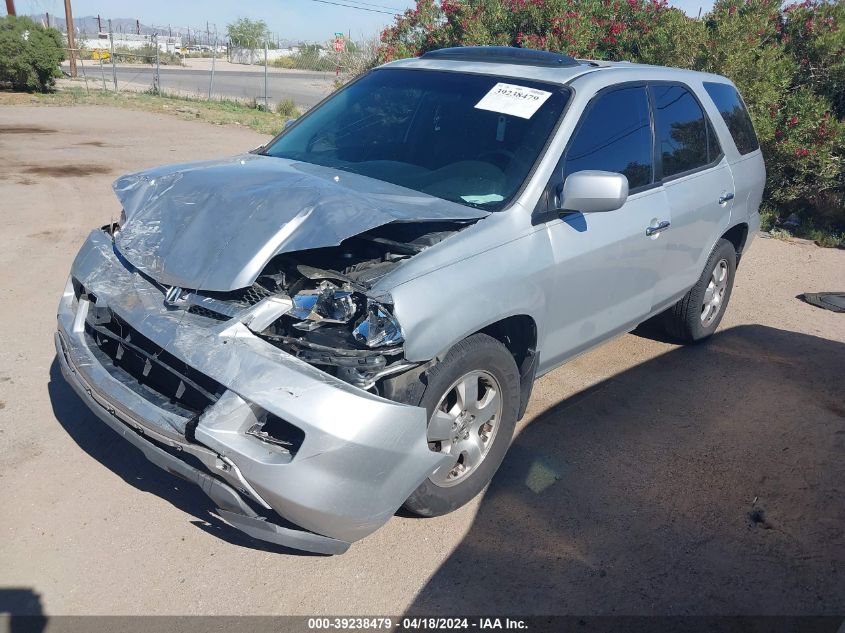 2005 Acura Mdx VIN: 2HNYD18255H524700 Lot: 39238479