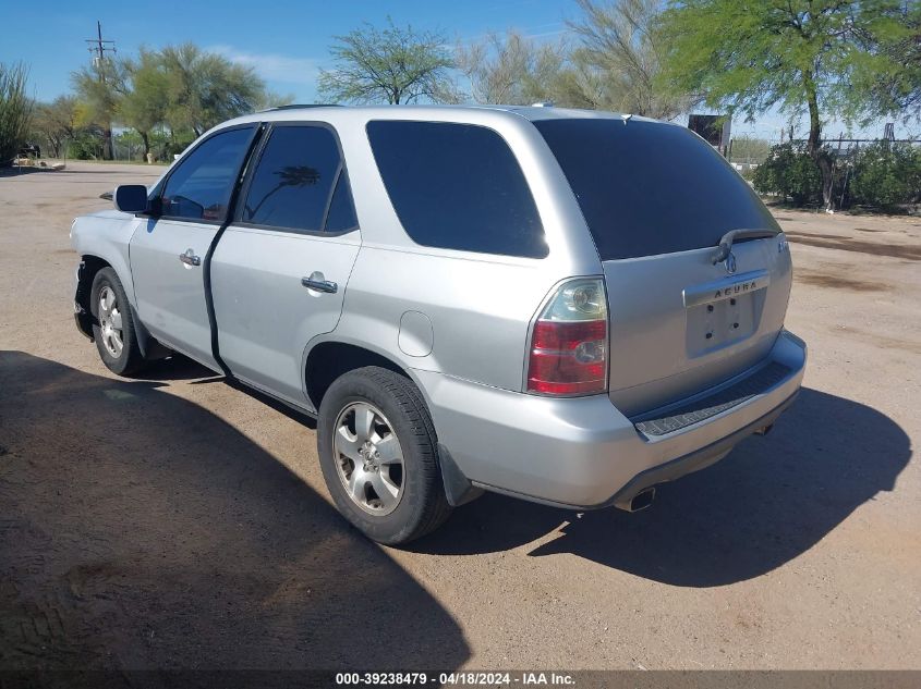 2005 Acura Mdx VIN: 2HNYD18255H524700 Lot: 39238479