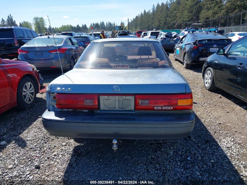 1990 Lexus Es 250/250 Se-R VIN: JT8VV22T4L0099984 Lot: 39238491