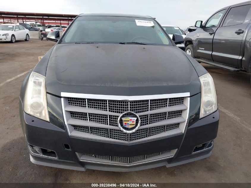 2008 Cadillac Cts Standard VIN: 1G6DV57V580156860 Lot: 39238496