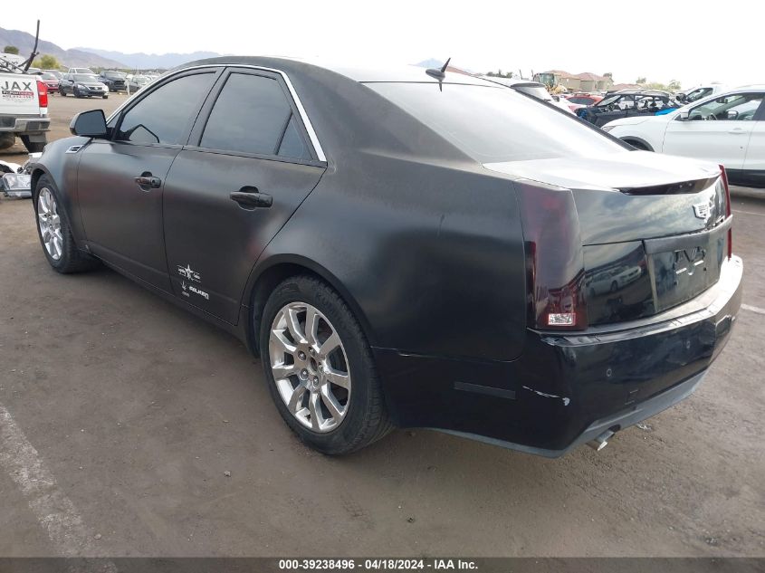 2008 Cadillac Cts Standard VIN: 1G6DV57V580156860 Lot: 39238496