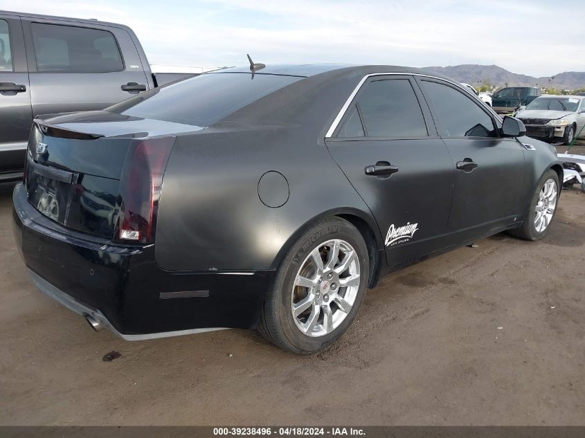 2008 Cadillac Cts Standard VIN: 1G6DV57V580156860 Lot: 39238496