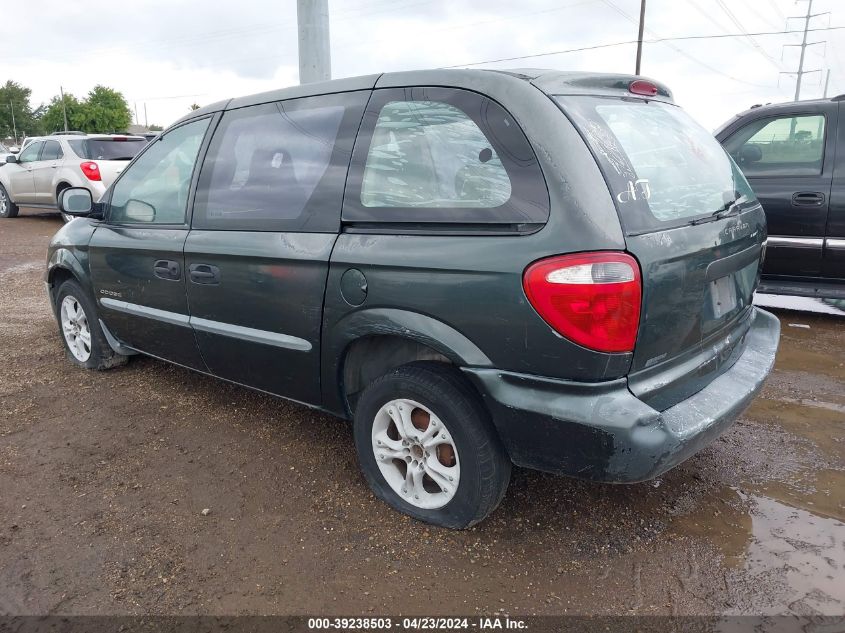 2001 Dodge Caravan Se VIN: 1B4GP25BX1B205375 Lot: 44613894