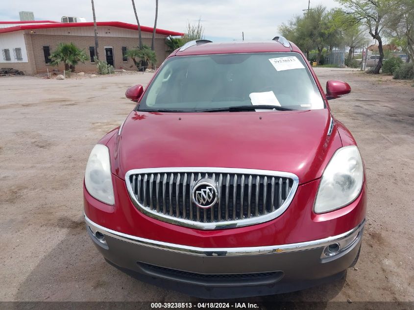 2012 Buick Enclave Convenience VIN: 5GAKRBED1CJ230989 Lot: 39238513