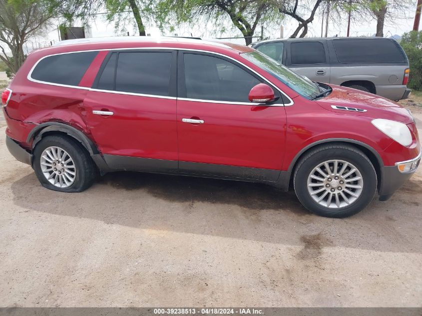 2012 Buick Enclave Convenience VIN: 5GAKRBED1CJ230989 Lot: 39238513