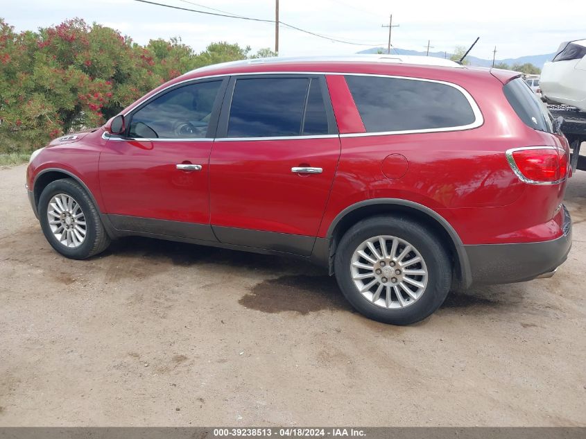 2012 Buick Enclave Convenience VIN: 5GAKRBED1CJ230989 Lot: 39238513