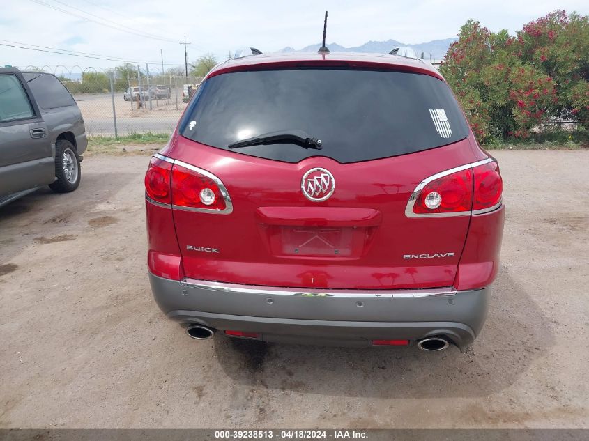 2012 Buick Enclave Convenience VIN: 5GAKRBED1CJ230989 Lot: 39238513