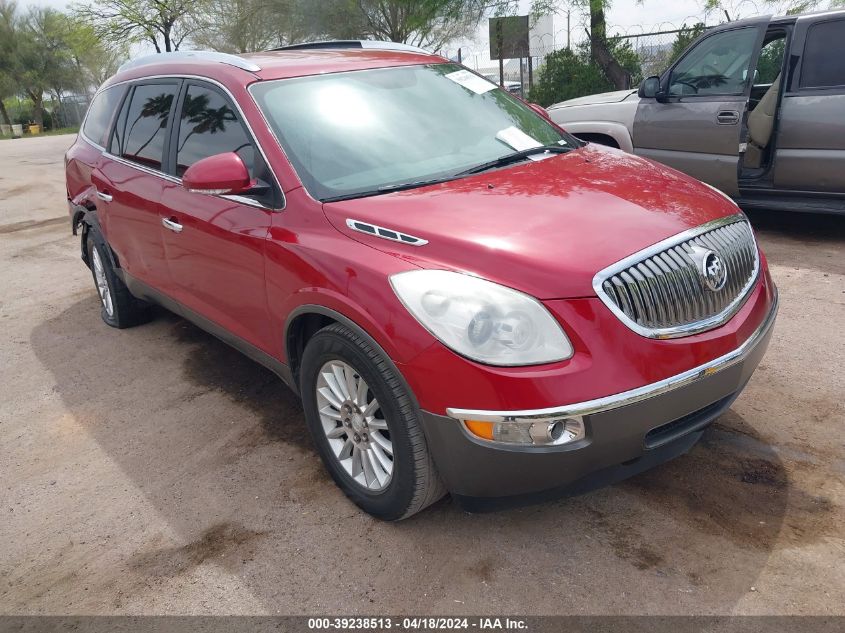 2012 Buick Enclave Convenience VIN: 5GAKRBED1CJ230989 Lot: 39238513