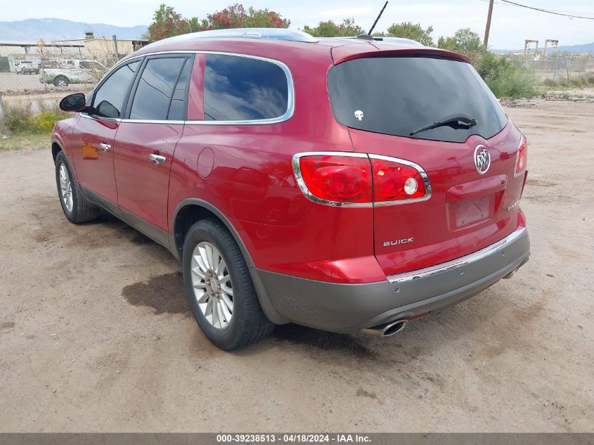 2012 Buick Enclave Convenience VIN: 5GAKRBED1CJ230989 Lot: 39238513