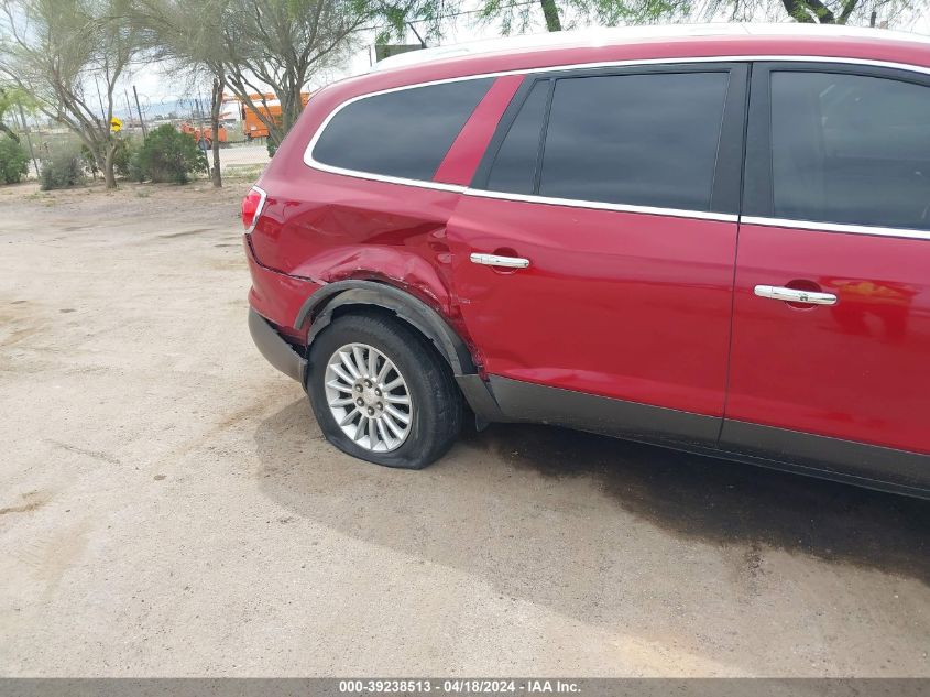 2012 Buick Enclave Convenience VIN: 5GAKRBED1CJ230989 Lot: 39238513