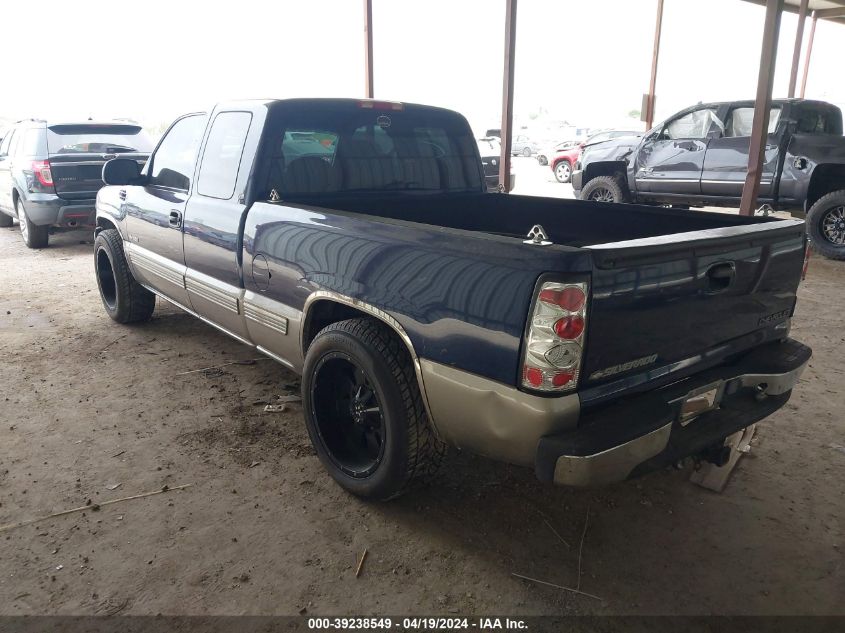 1999 Chevrolet Silverado 1500 Ls VIN: 2GCEC19V7X1132026 Lot: 39238549