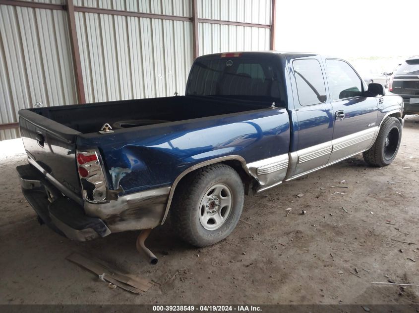 1999 Chevrolet Silverado 1500 Ls VIN: 2GCEC19V7X1132026 Lot: 39238549