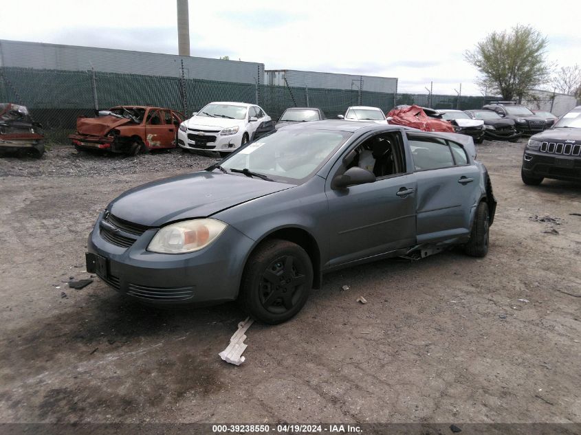 2005 Chevrolet Cobalt VIN: 1G1AK52F557560844 Lot: 39238550