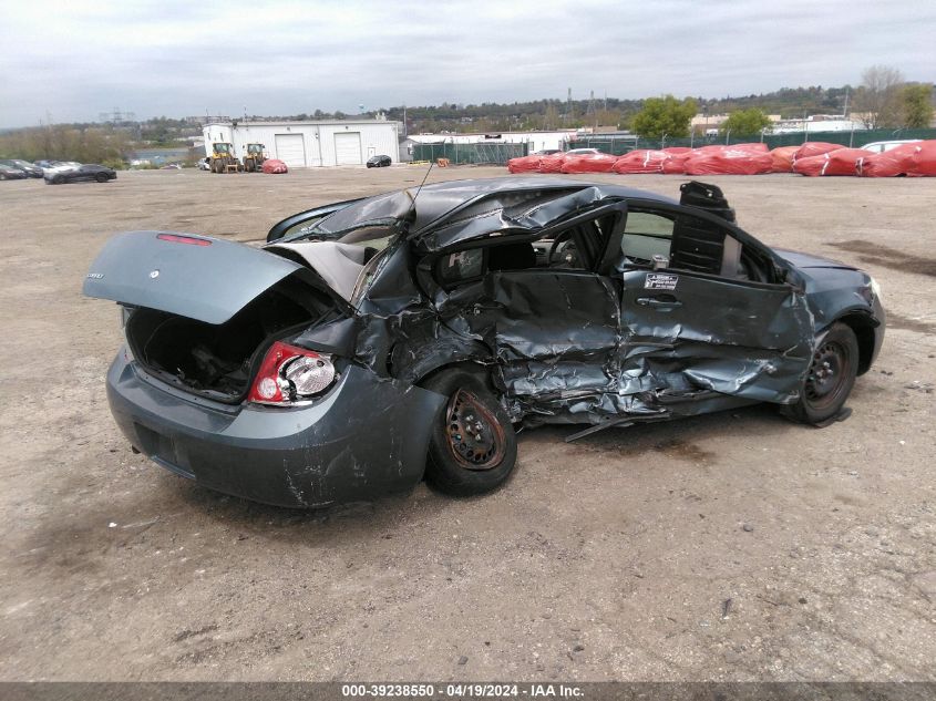 2005 Chevrolet Cobalt VIN: 1G1AK52F557560844 Lot: 39238550