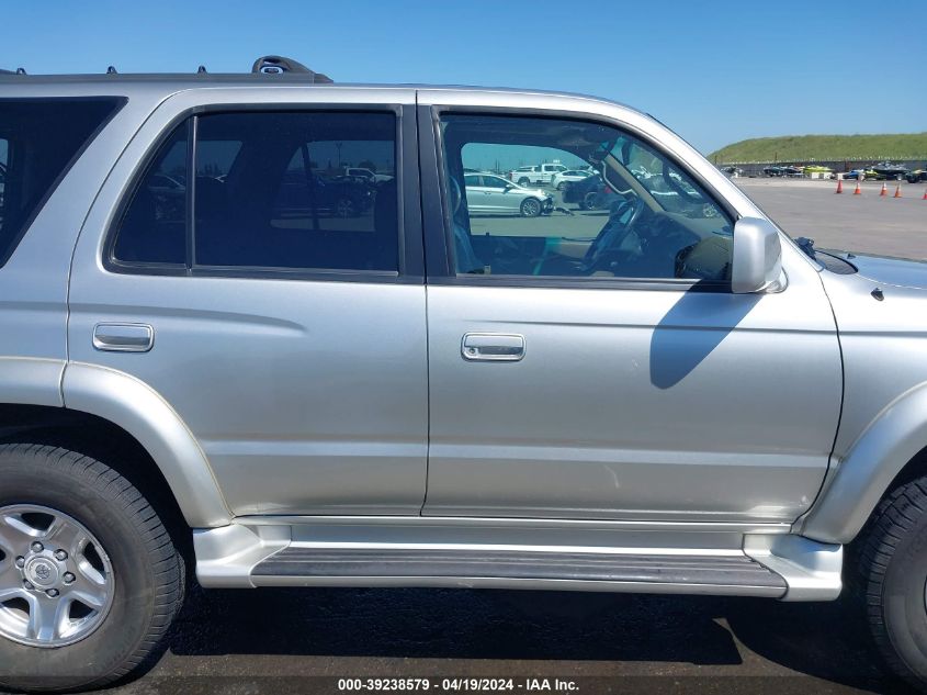 2002 Toyota 4Runner Sr5 V6 VIN: JT3HN86R520361031 Lot: 39238579