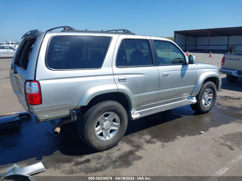 2002 Toyota 4Runner Sr5 V6 VIN: JT3HN86R520361031 Lot: 39238579