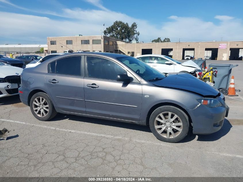 2007 Mazda Mazda3 I VIN: JM1BK12G471744711 Lot: 39238593