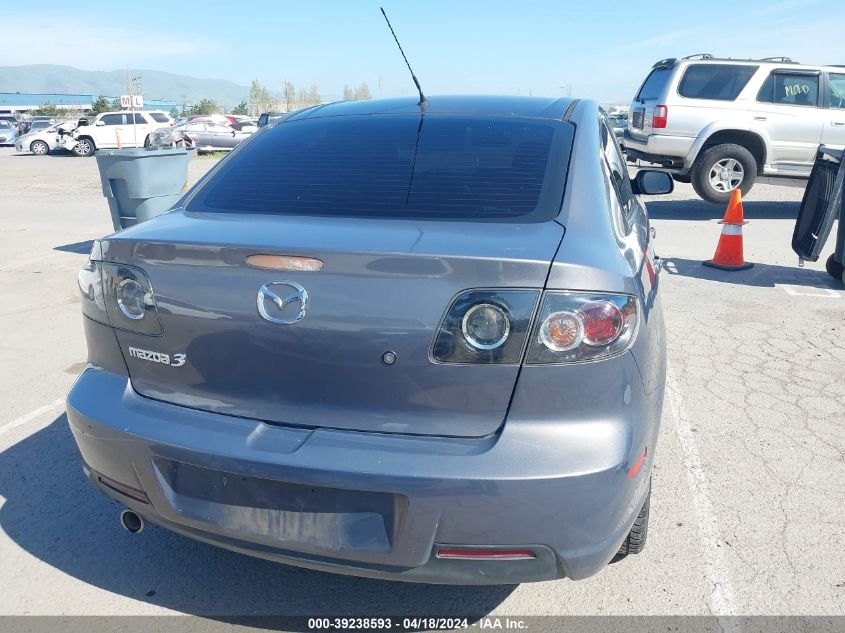 2007 Mazda Mazda3 I VIN: JM1BK12G471744711 Lot: 39238593