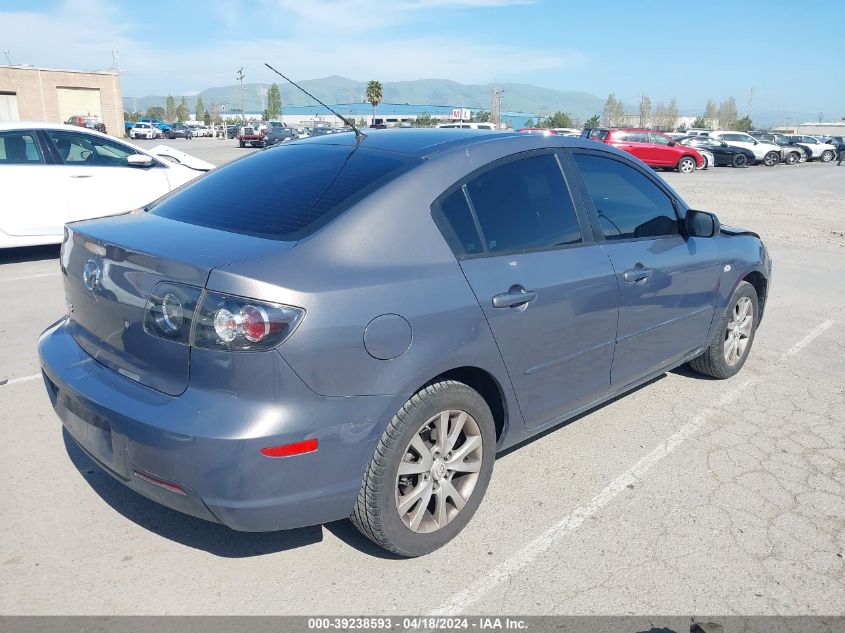 2007 Mazda Mazda3 I VIN: JM1BK12G471744711 Lot: 39238593