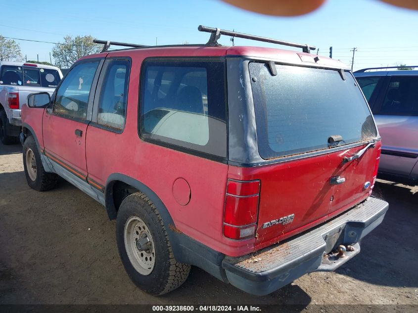 1992 Ford Explorer VIN: 1FMCU24XXNUB61536 Lot: 39238600