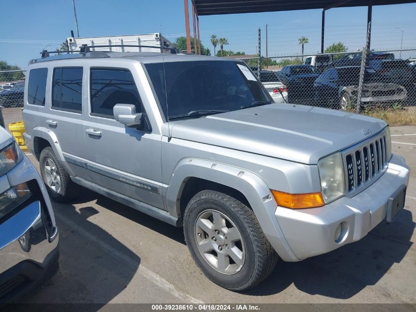 2007 Jeep Commander Overland VIN: 1J8HH68247C673668 Lot: 39238610