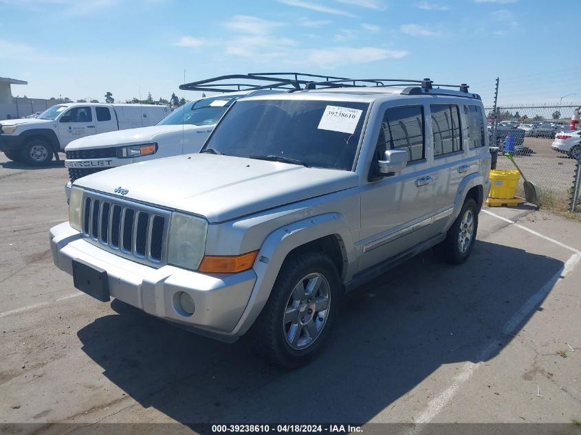 2007 Jeep Commander Overland VIN: 1J8HH68247C673668 Lot: 39238610