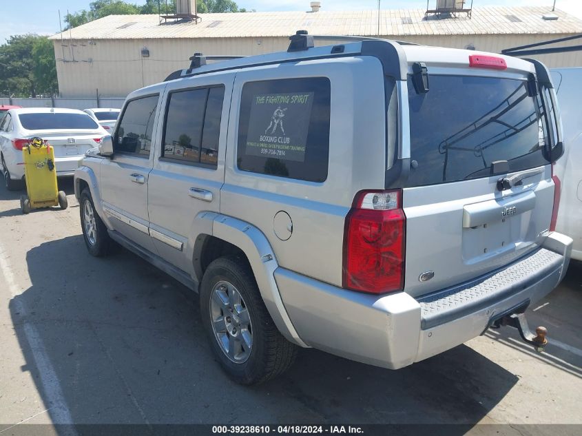 2007 Jeep Commander Overland VIN: 1J8HH68247C673668 Lot: 39238610