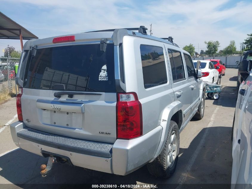 2007 Jeep Commander Overland VIN: 1J8HH68247C673668 Lot: 39238610