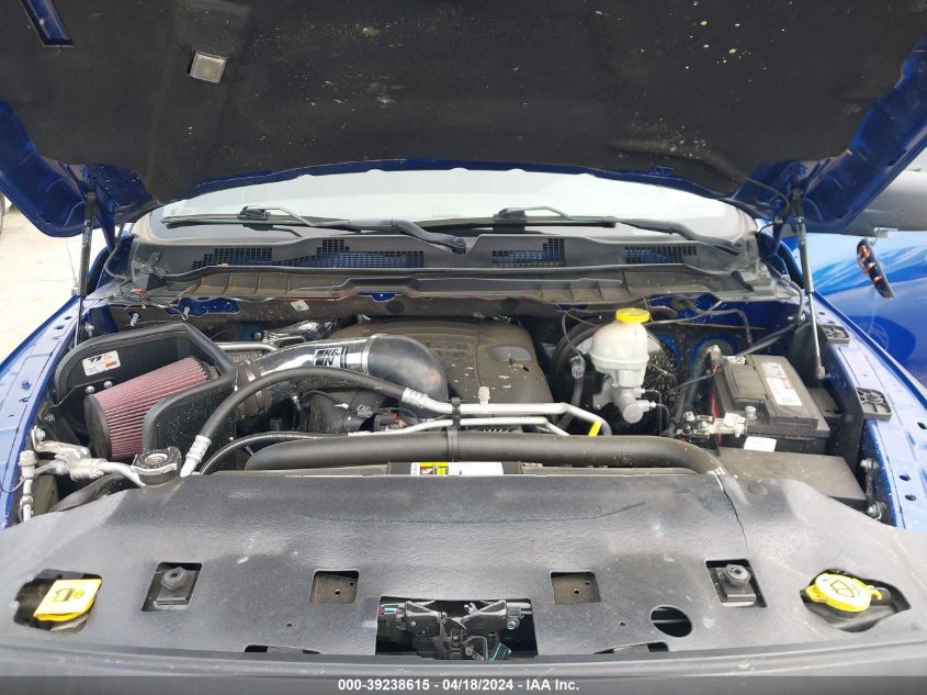 2017 Ram 1500 Big Horn 4X2 5'7 Box VIN: 3C6RR6LT7HG734493 Lot: 39238615