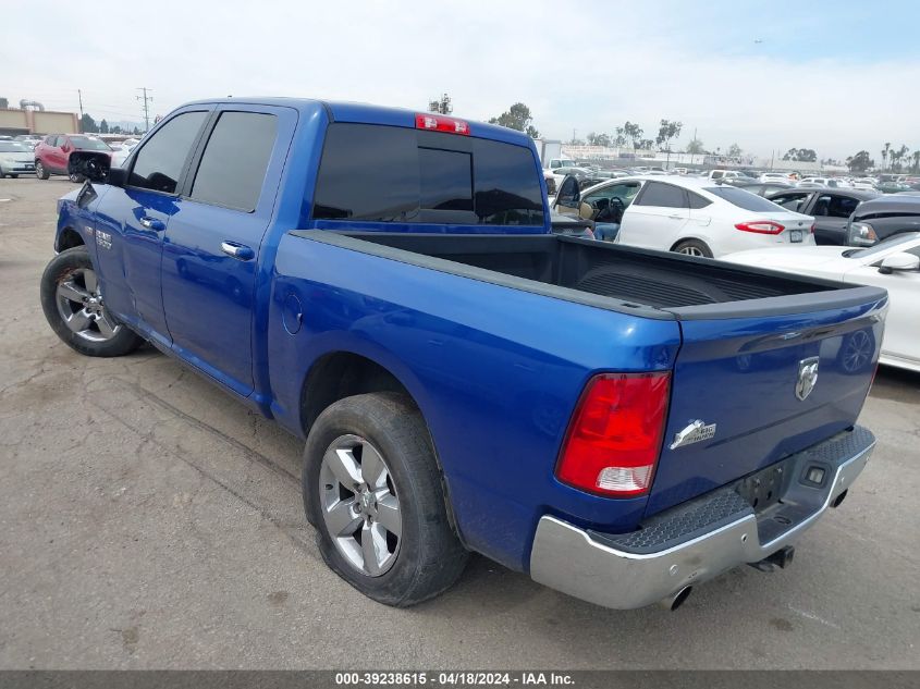 2017 Ram 1500 Big Horn 4X2 5'7 Box VIN: 3C6RR6LT7HG734493 Lot: 39238615