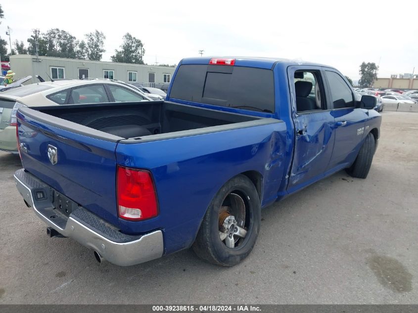 2017 Ram 1500 Big Horn 4X2 5'7 Box VIN: 3C6RR6LT7HG734493 Lot: 39238615