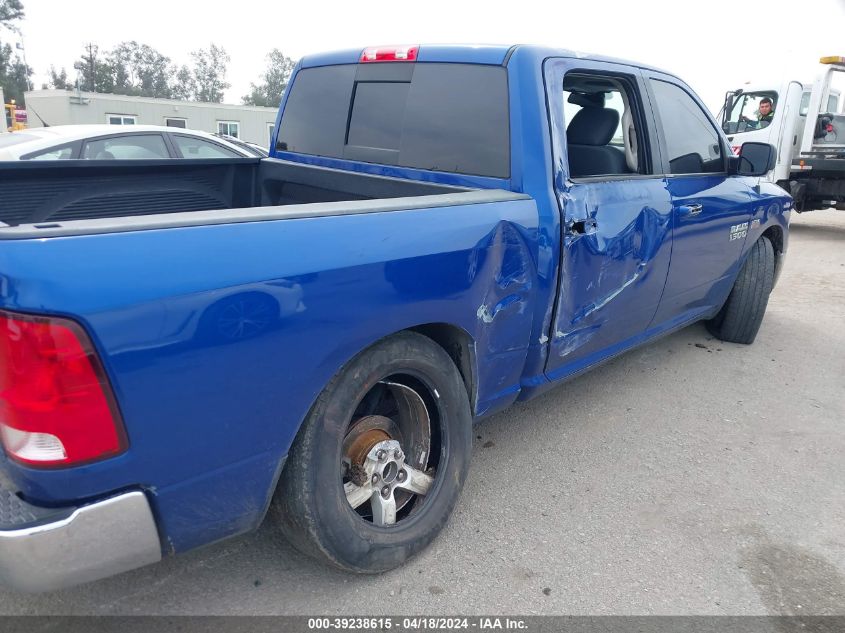 2017 Ram 1500 Big Horn 4X2 5'7 Box VIN: 3C6RR6LT7HG734493 Lot: 39238615