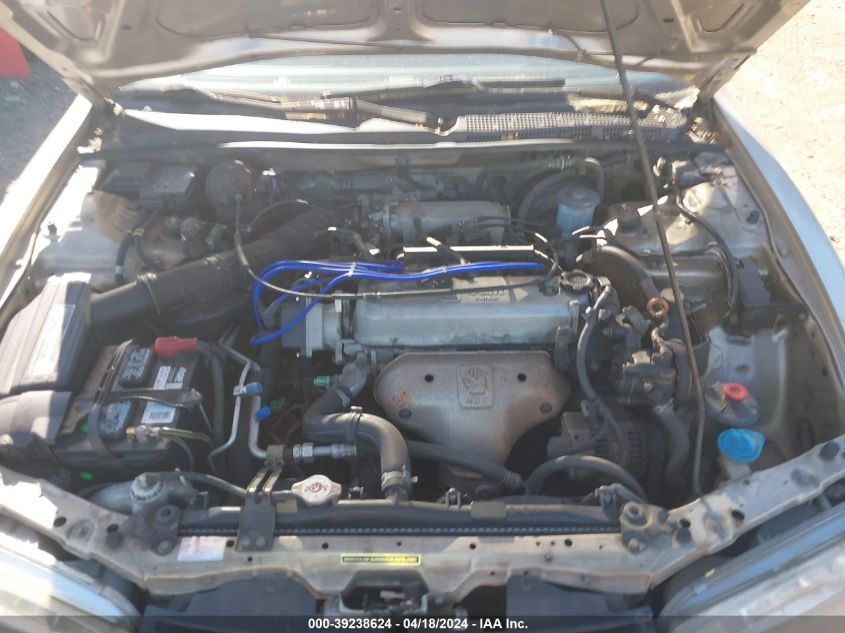 1995 Honda Accord Lx VIN: 1HGCE1827SA007620 Lot: 39238624