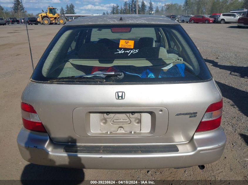 1995 Honda Accord Lx VIN: 1HGCE1827SA007620 Lot: 39238624