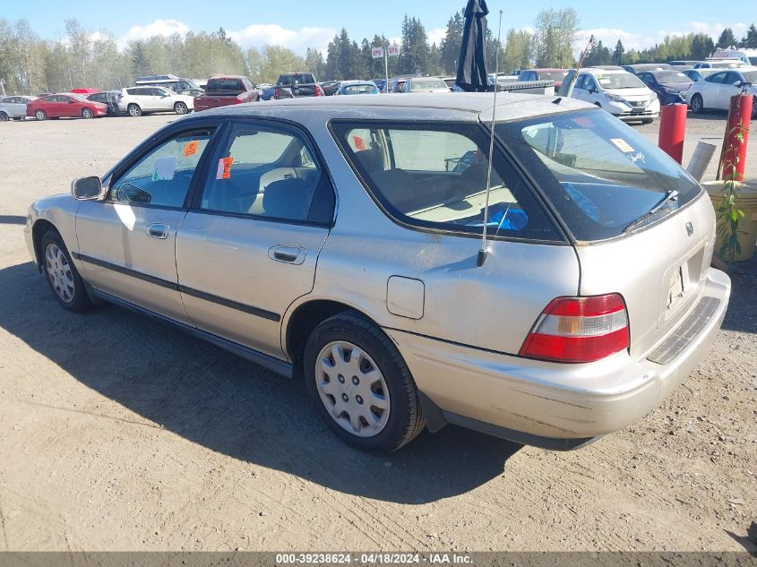 1995 Honda Accord Lx VIN: 1HGCE1827SA007620 Lot: 39238624