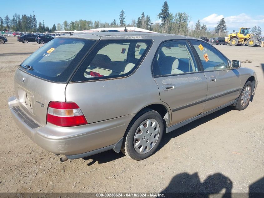 1995 Honda Accord Lx VIN: 1HGCE1827SA007620 Lot: 39238624