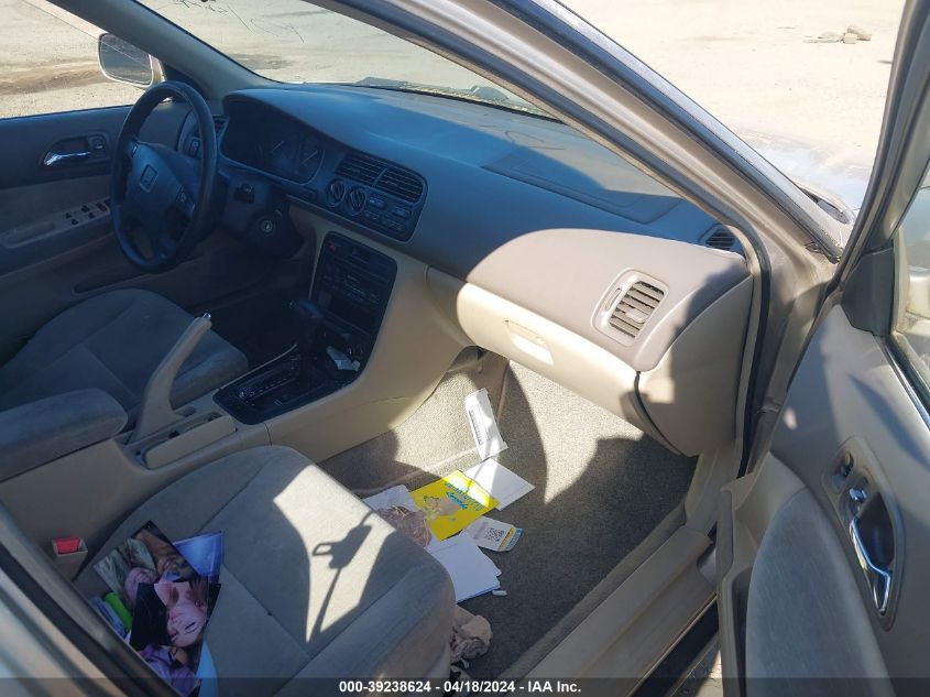 1995 Honda Accord Lx VIN: 1HGCE1827SA007620 Lot: 39238624