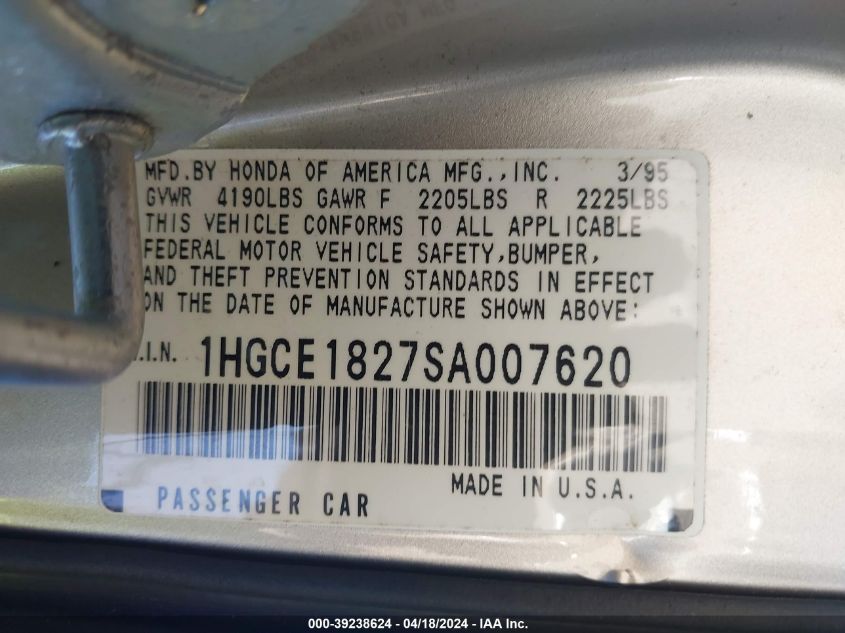 1995 Honda Accord Lx VIN: 1HGCE1827SA007620 Lot: 39238624