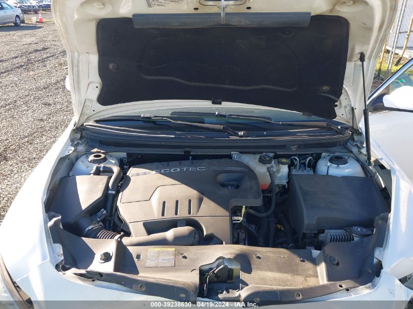 2009 Chevrolet Malibu Ltz VIN: 1G1ZK57B694225298 Lot: 39238630