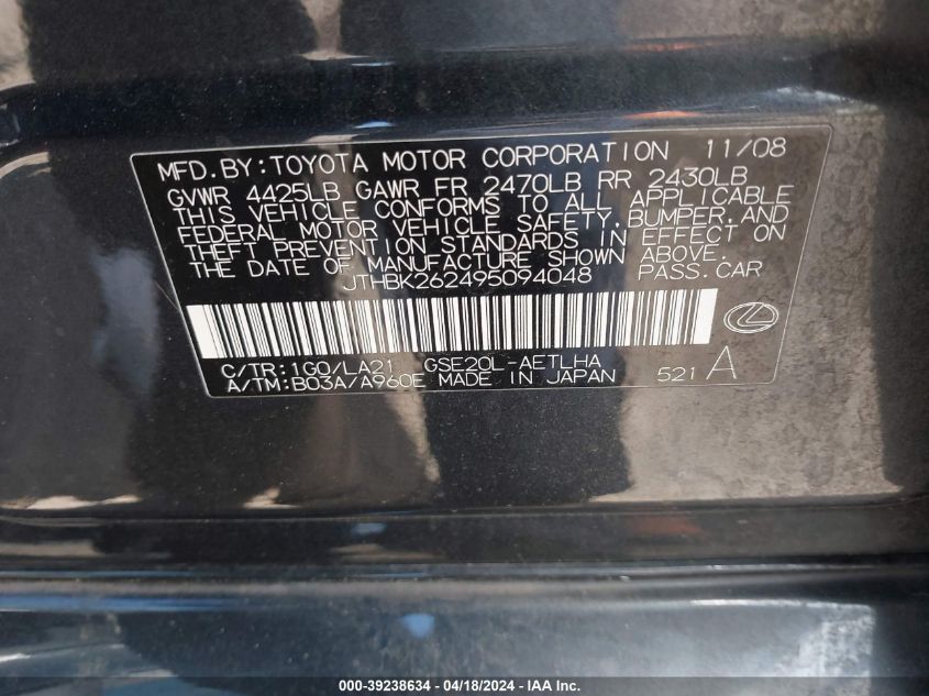 2009 Lexus Is 250 VIN: JTHBK262495094048 Lot: 39238634