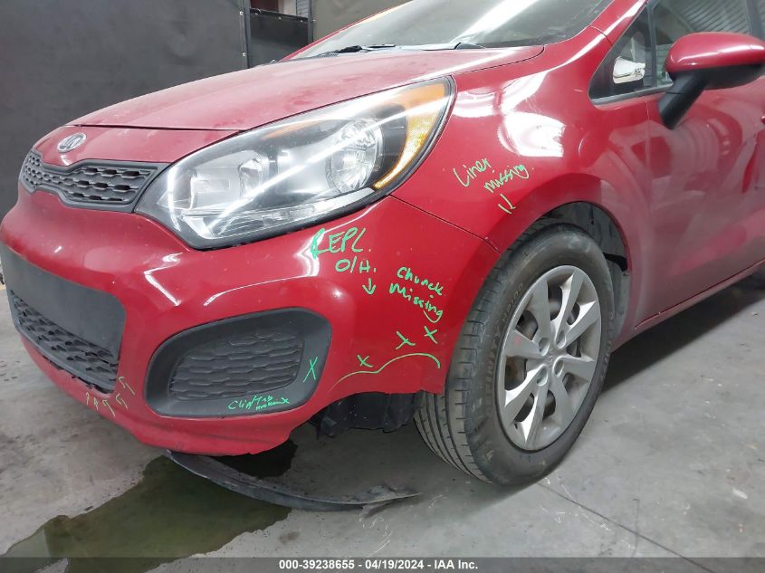 2012 Kia Rio5 Lx VIN: KNADM5A31C6019618 Lot: 39238655