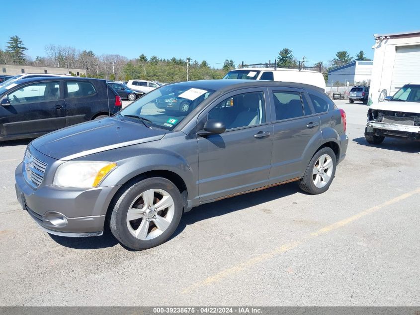 2012 Dodge Caliber Sxt VIN: 1C3CDWDA8CD506166 Lot: 48540114