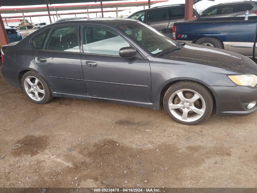 2008 Subaru Legacy 2.5I Limited VIN: 4S3BL626887206688 Lot: 39238678