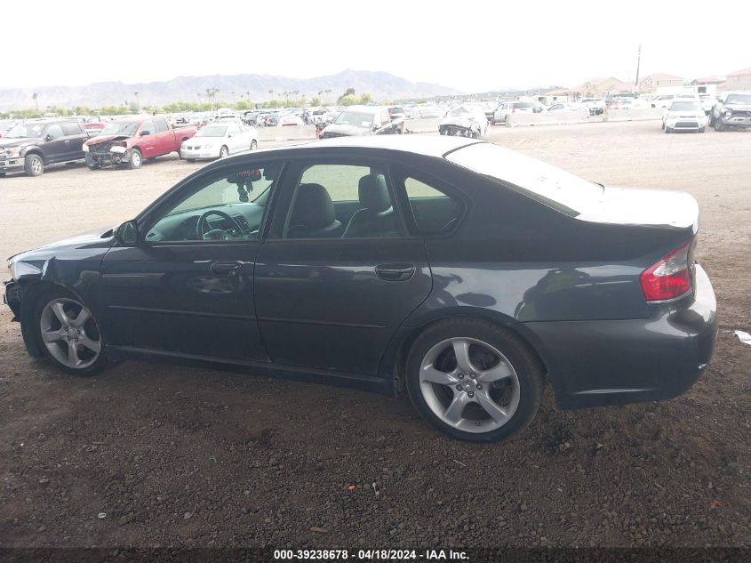 2008 Subaru Legacy 2.5I Limited VIN: 4S3BL626887206688 Lot: 39238678