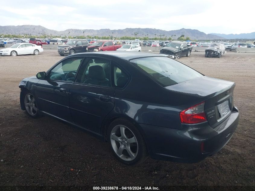 2008 Subaru Legacy 2.5I Limited VIN: 4S3BL626887206688 Lot: 39238678