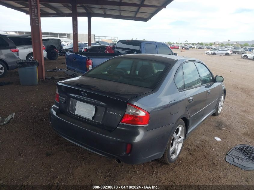 2008 Subaru Legacy 2.5I Limited VIN: 4S3BL626887206688 Lot: 39238678
