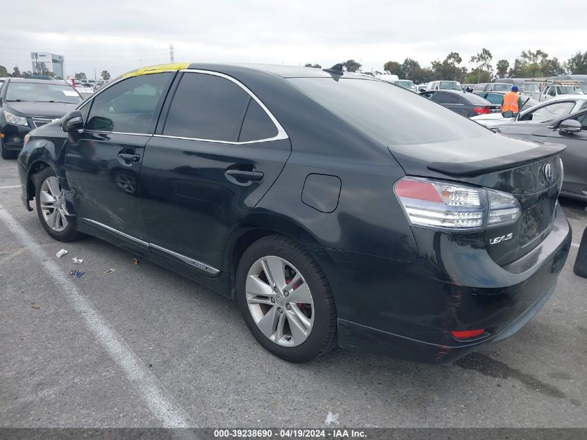 2010 Lexus Hs 250H VIN: JTHBB1BA4A2036339 Lot: 39238690
