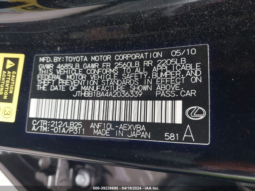 2010 Lexus Hs 250H VIN: JTHBB1BA4A2036339 Lot: 39238690